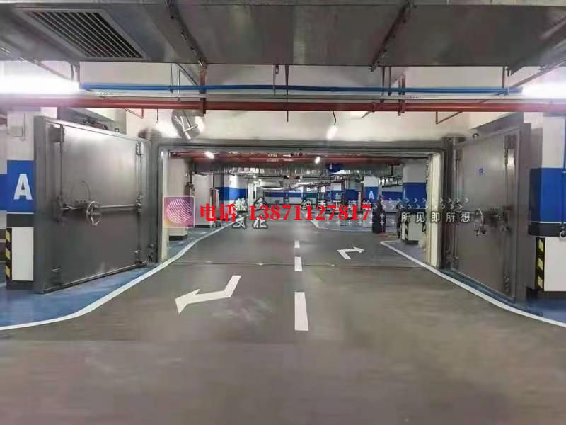城固密闭防护门
